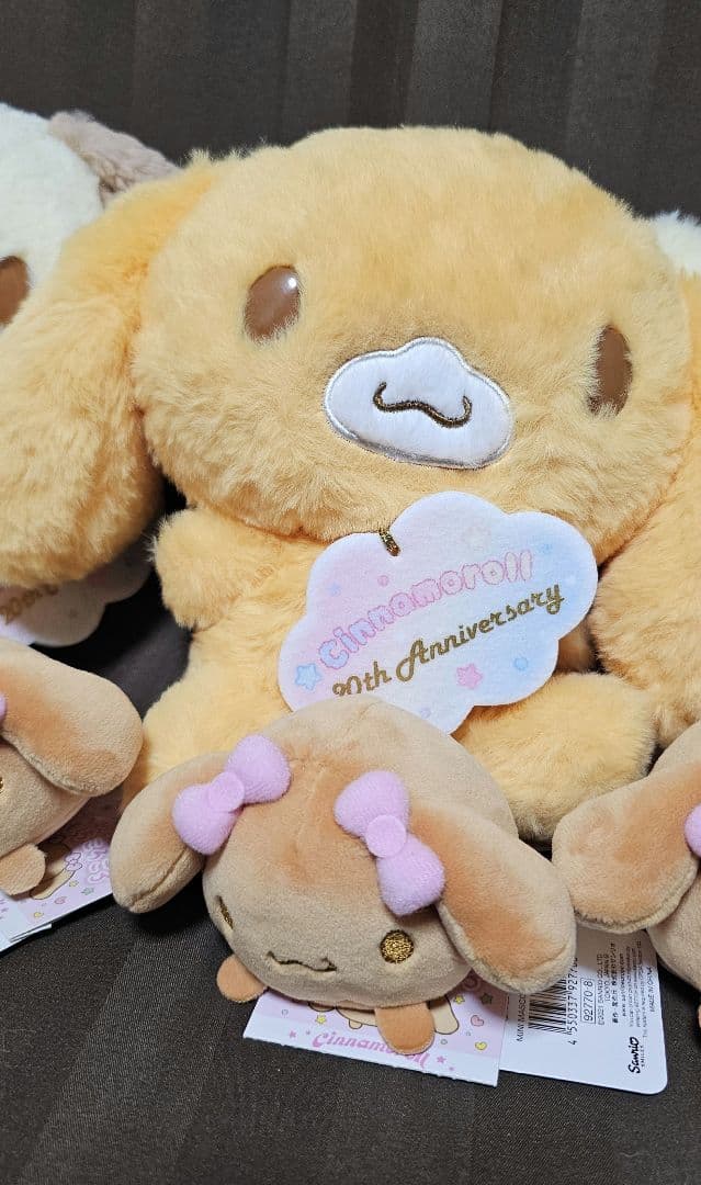 シナモロール 20周年 シナモンロール ぬいぐるみ マスコット キーホルダー