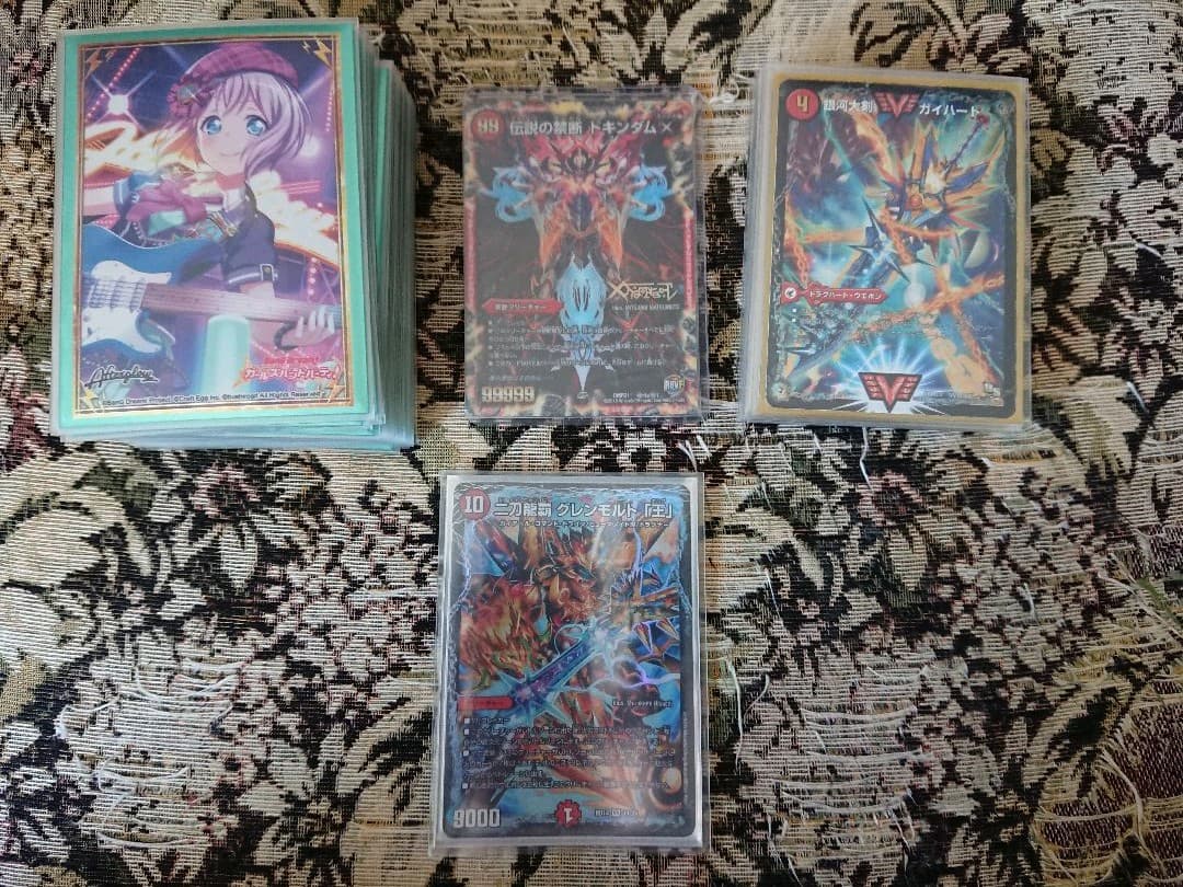 不死鳥NEXT モルネク デッキ