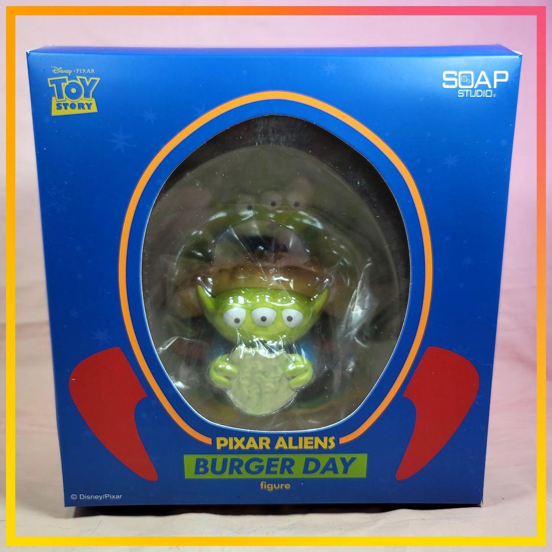 【SOAP STUDIO】新品 正規品 トイストーリー エイリアン ハンバーガー