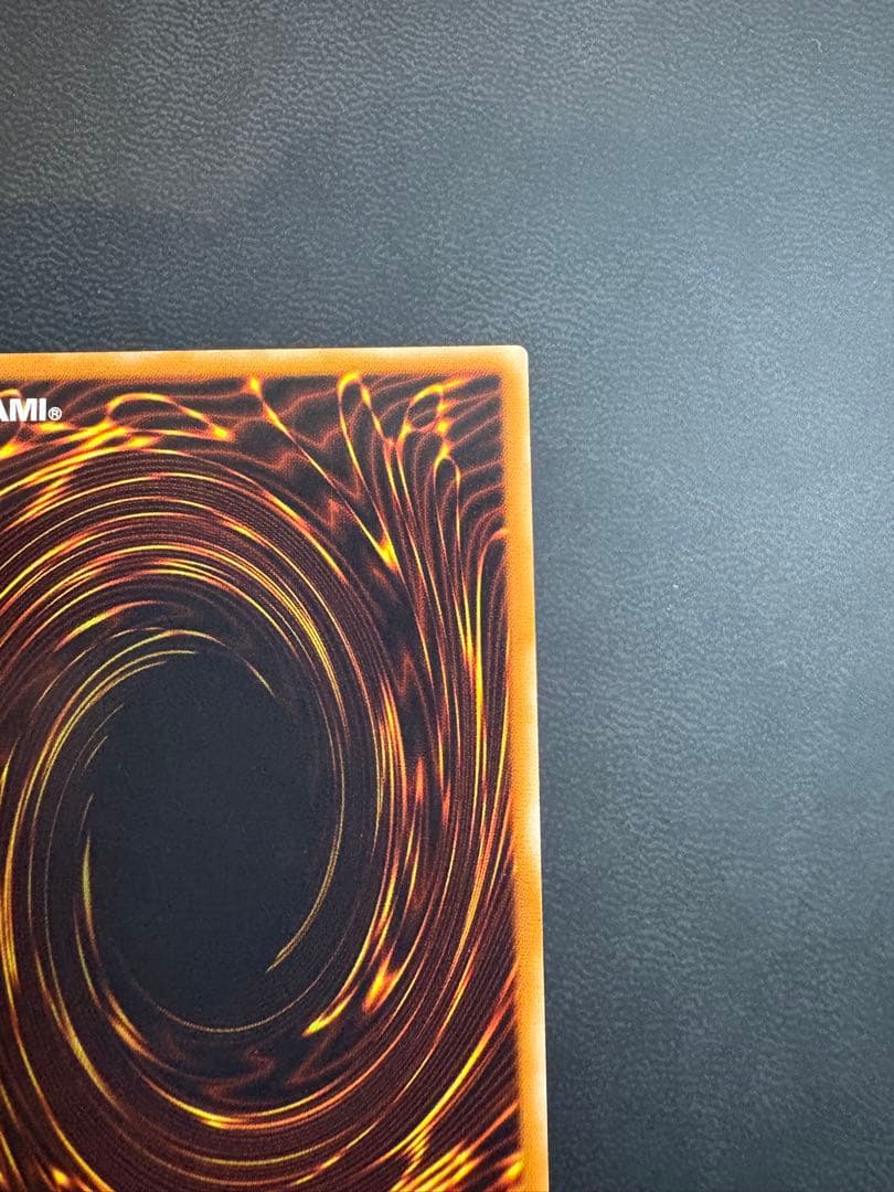 人造人間−サイコ・ショッカー 308-057 レリーフ