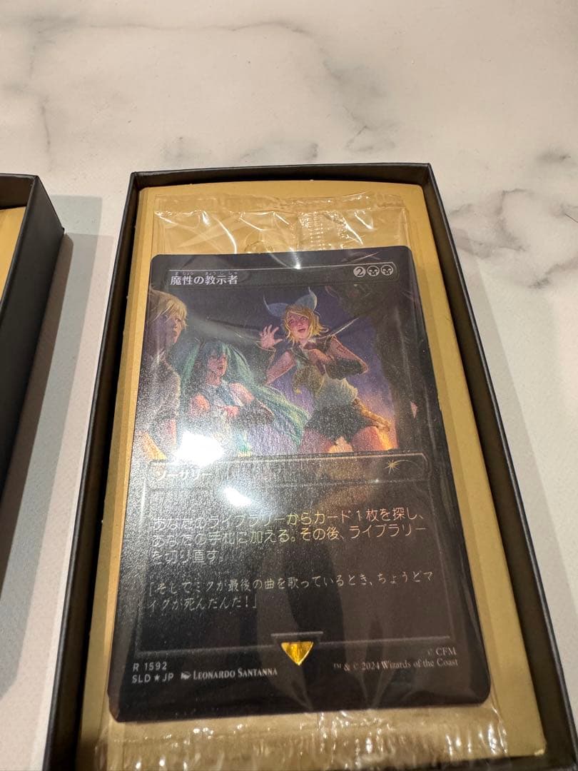 【新品未開封】SECRET LAIR x 初音ミク 春夏foil 日本語