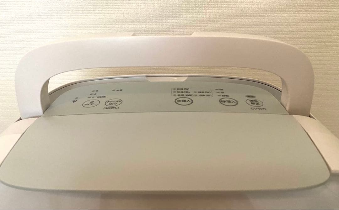 【美品】24年製 SHARP CV-R71 衣類乾燥除湿機