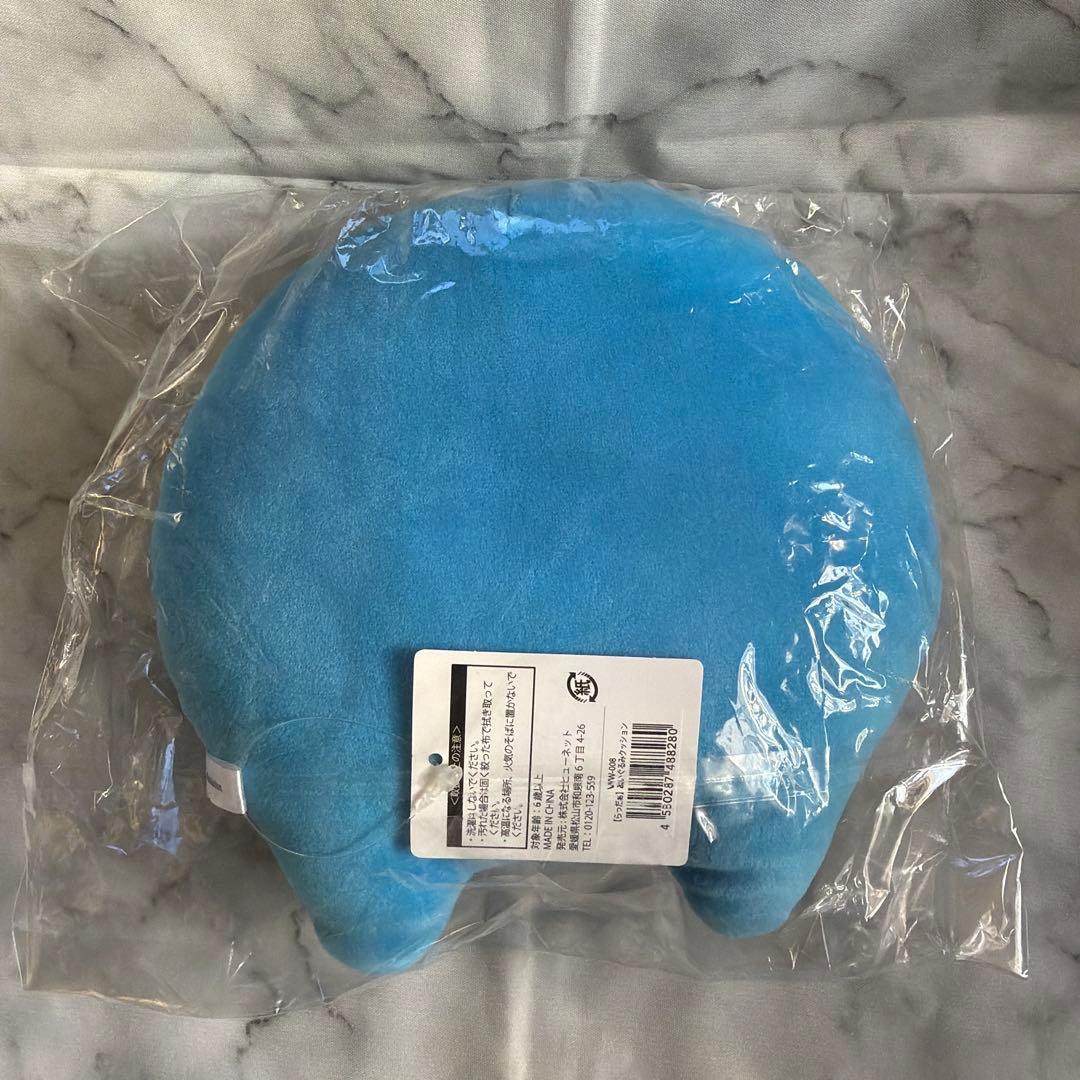 らっだぁ　ぬいぐるみ　マグカップ　ステッカー　ヴィレッジヴァンガード