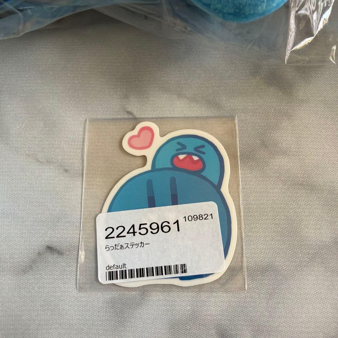 らっだぁ　ぬいぐるみ　マグカップ　ステッカー　ヴィレッジヴァンガード