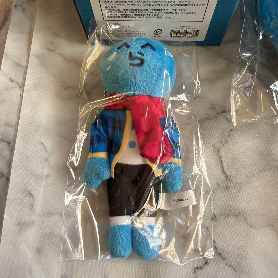 らっだぁ　ぬいぐるみ　マグカップ　ステッカー　ヴィレッジヴァンガード