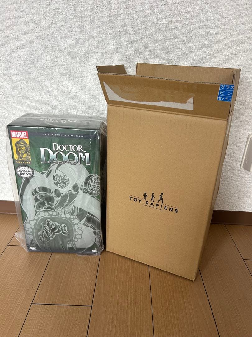 最終値下げ　ホットトイズ　ドクター・ドゥーム［ボーナスアクセサリー付き］1/6
