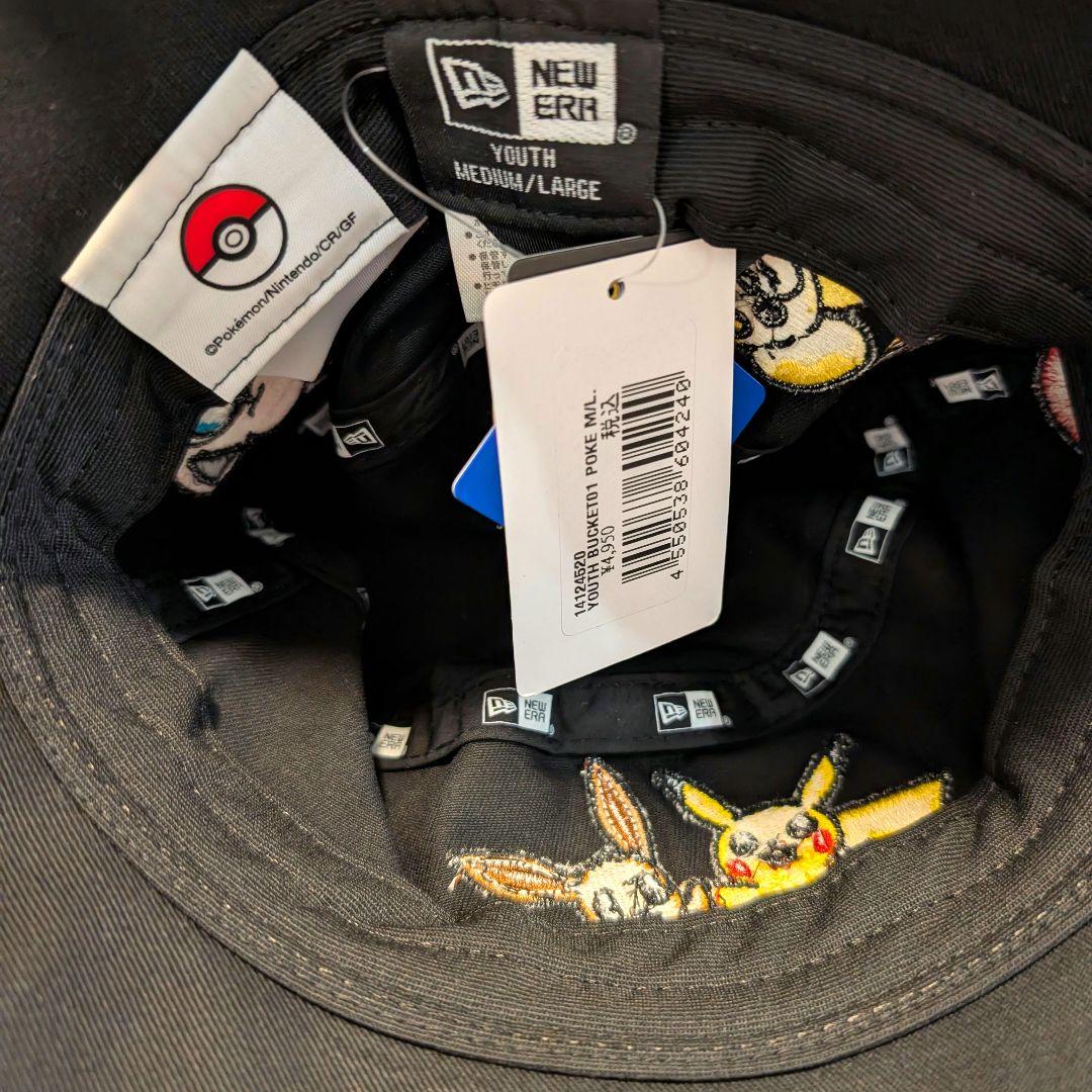 新品 Kid's ニューエラ ポケモン コラボ イーブイ バケハ Ｍ/Ｌ