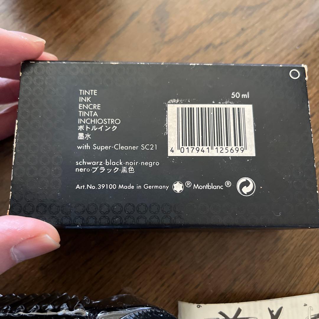 MONT BLANC インク 万年筆 セット