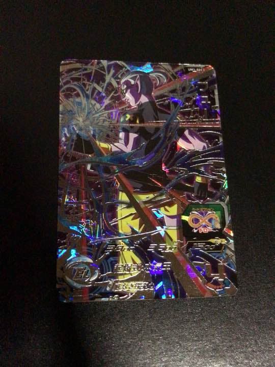 【完全美品】SDBH  フュー