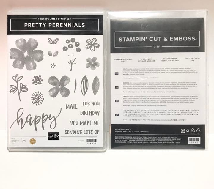 103【新品未使用】スタンピンアップ スタンプ ダイ セット