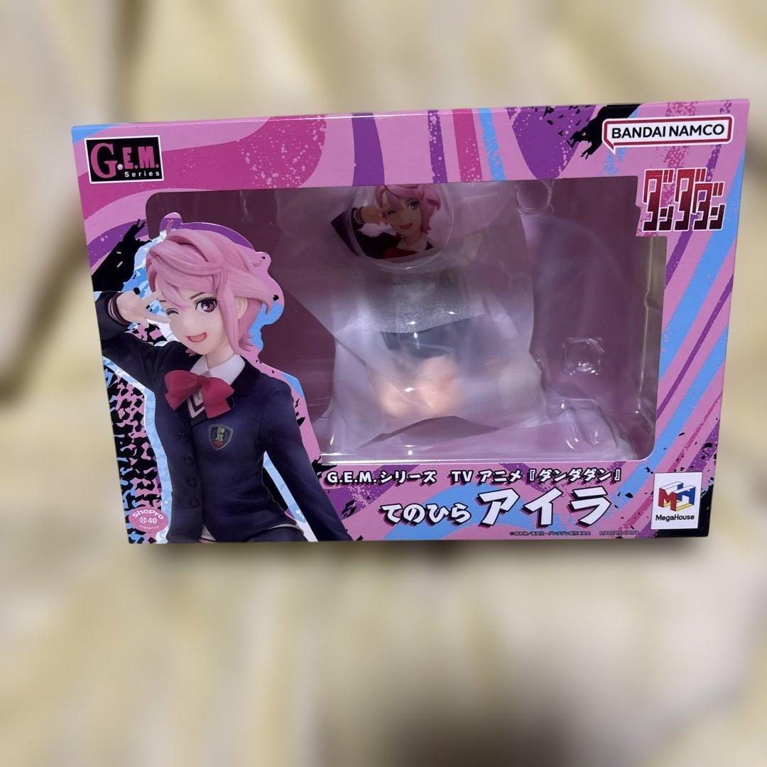 ダンダダン　G.E.M.シリーズ　てのひら　アイラ　フィギュア