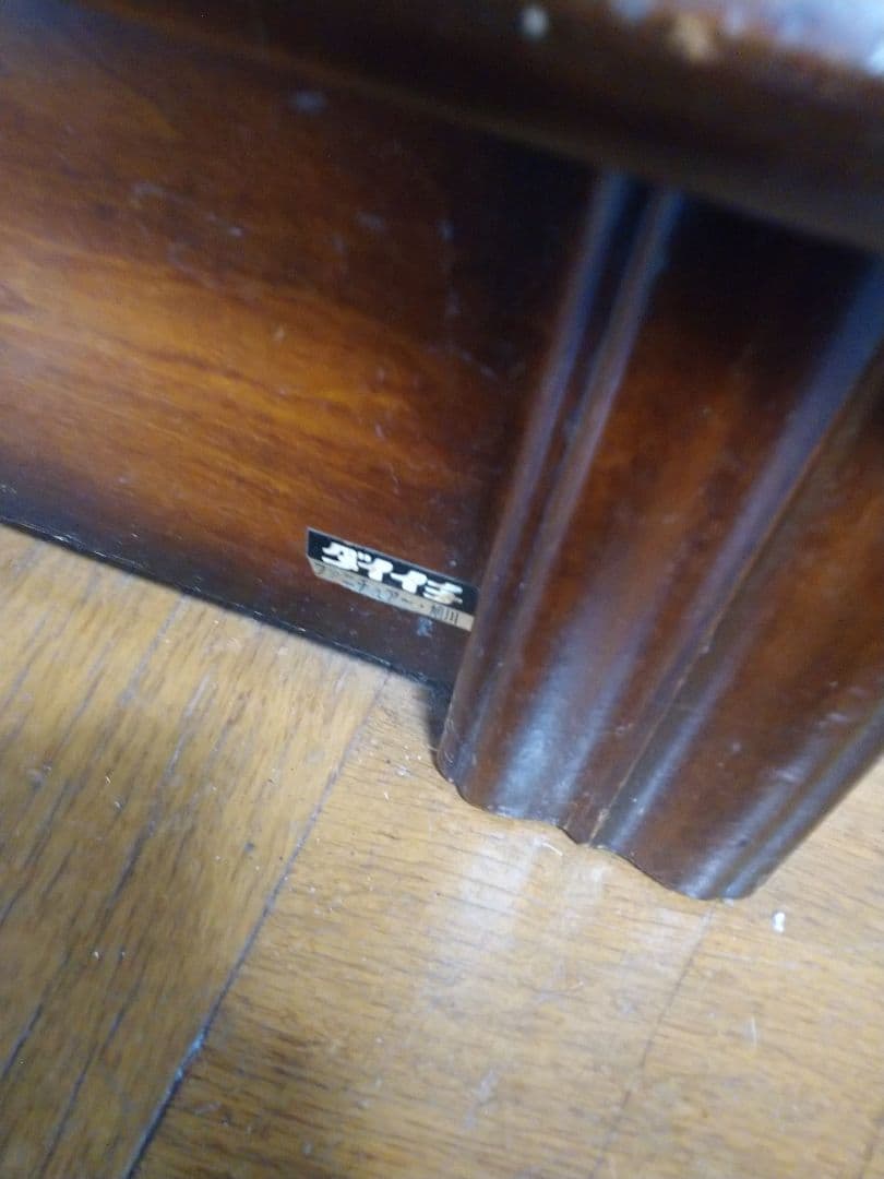 木製キャビネット ガラス扉付き