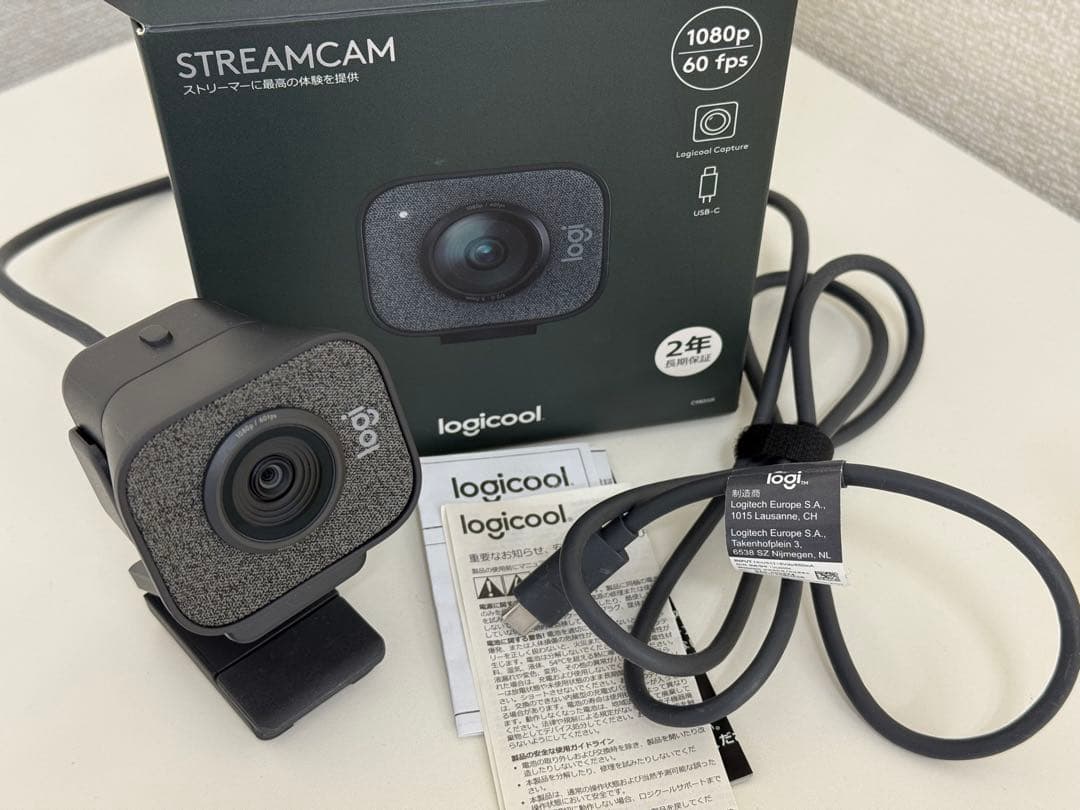 Webカメラ Logicool STREAMCAM USB-C