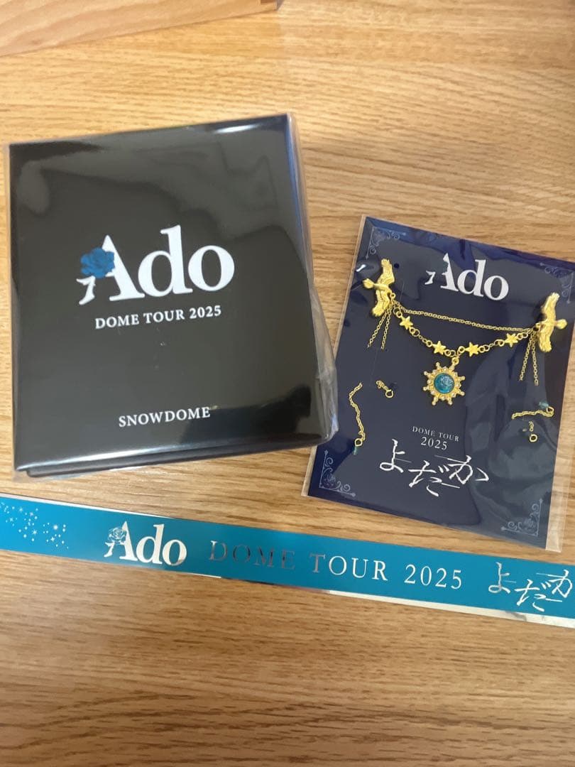 y*o様 Ado DOME TOUR 2025 よだか VIP特典 スノードーム