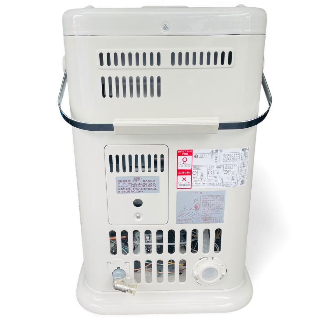 美品　リンナイ　都市ガス　赤外線　ガスストーブ　R-852PMS3