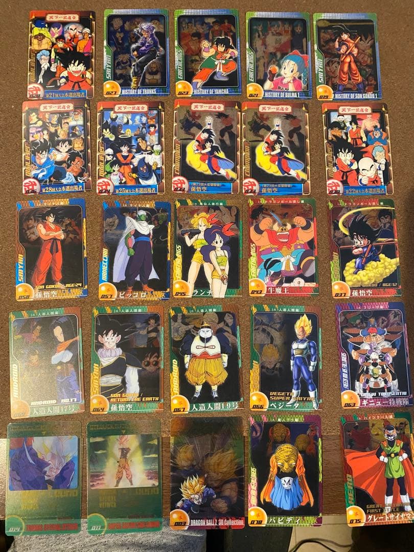 ドラゴンボール　森永ウエハースチョコ　プラスチック製カード