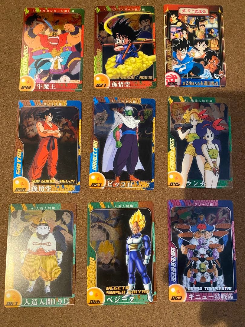 ドラゴンボール　森永ウエハースチョコ　プラスチック製カード
