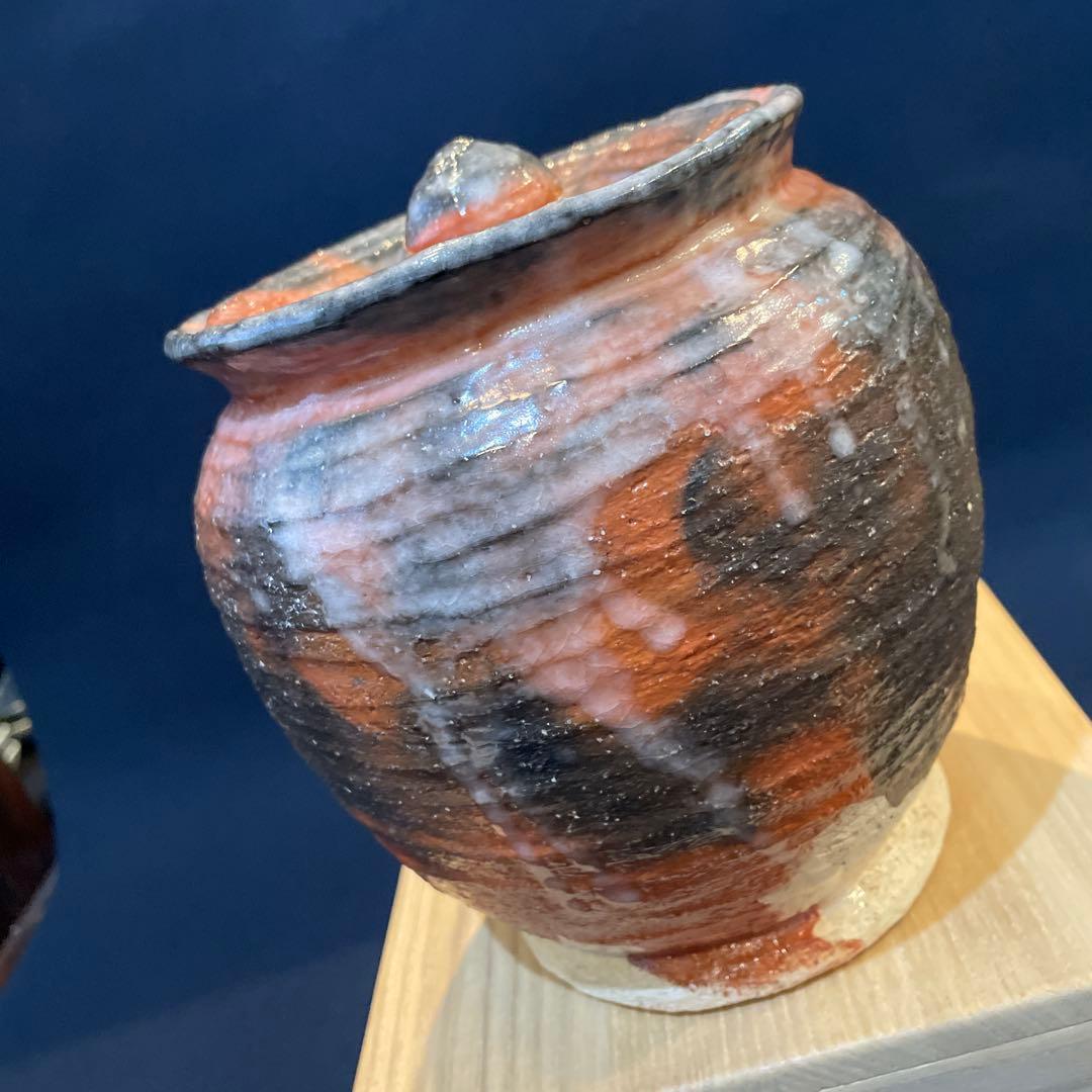 茶道具【吉村 楽入】(造)の『赤楽 種壷 水指』共箱　※美品【吉村 重生】水指