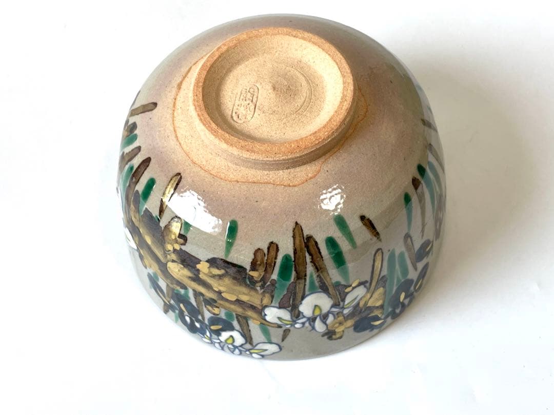 茶道具　杣山焼　南口閑粋　乾山写　色絵　金彩　八ツ橋　茶碗　共箱 あやめ　桔梗