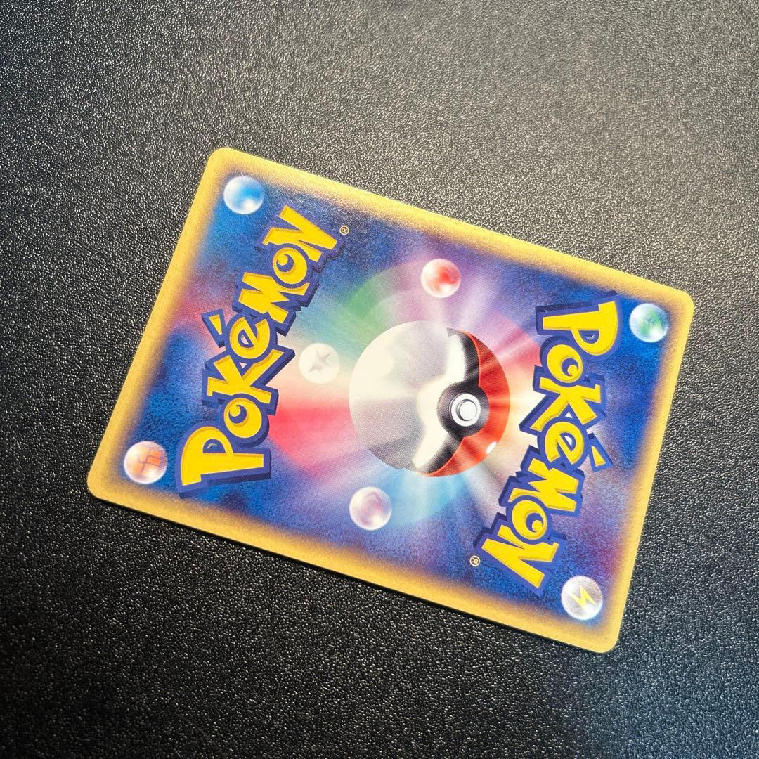 カイオーガex 011/ADV-P プロモ キラ仕様