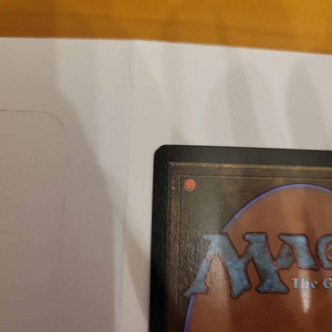 スピラの希望、ユウナ　foil　拡張　英語