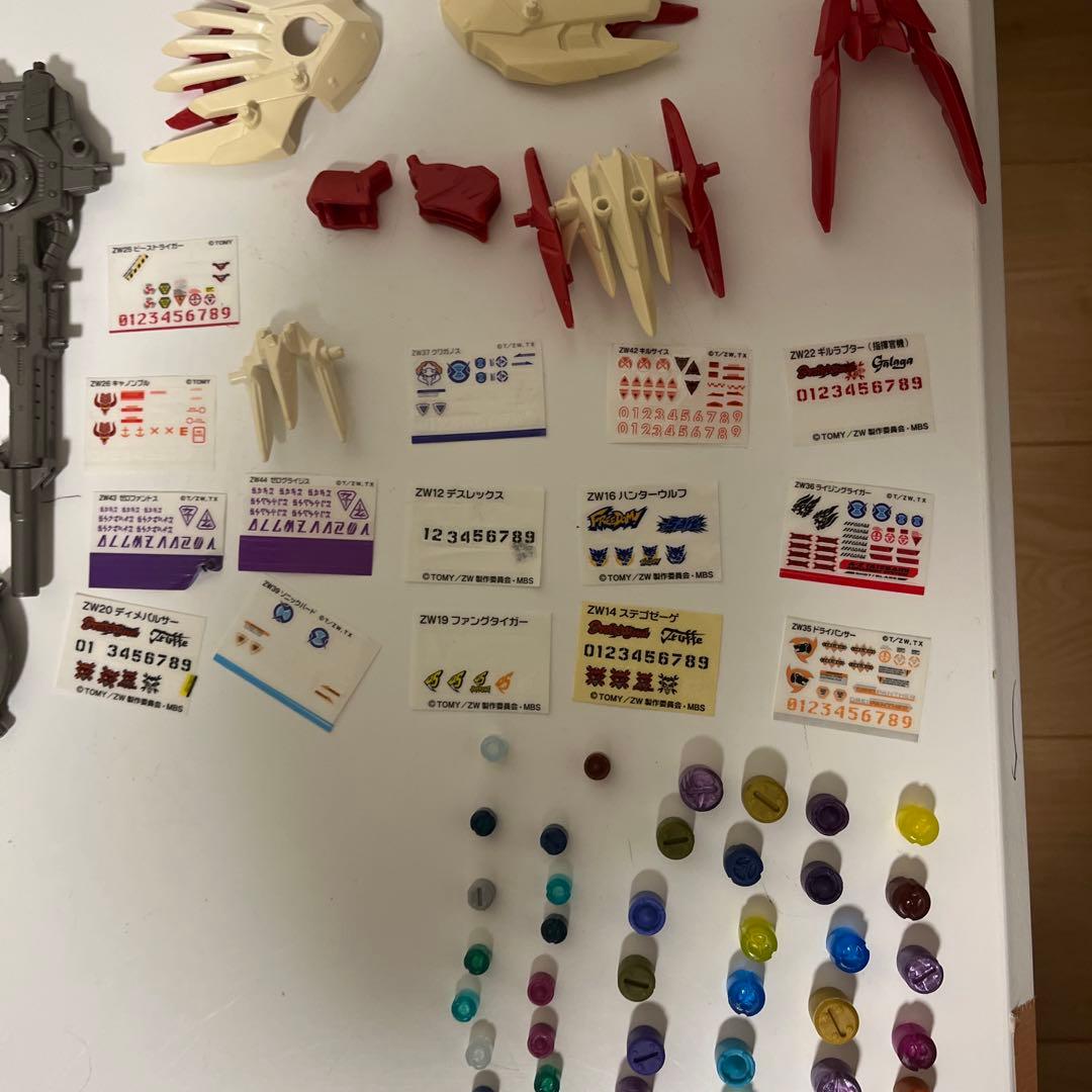 ゾイド　ダッシュブレイカーユニット 等　パーツセット　バスターレーダー