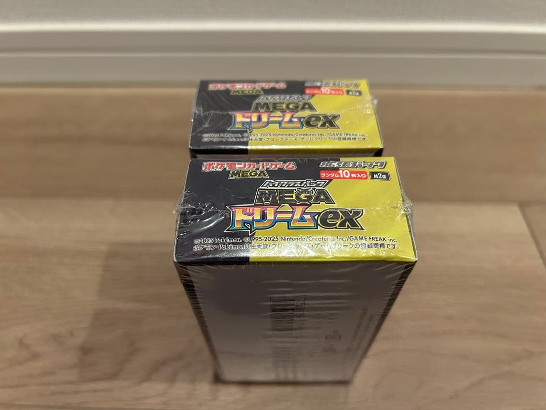 インフェルノX 1BOX、MEGAドリームex 2BOX セットシュリンク付き