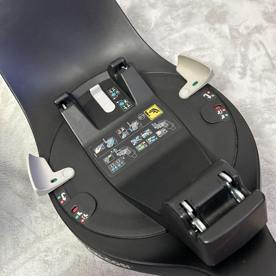 MAXI-COSI チャイルドシート ベース付き