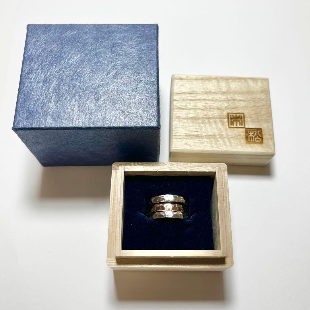 市松 3連リング K14 ローズレッド × シルバー 980 15号