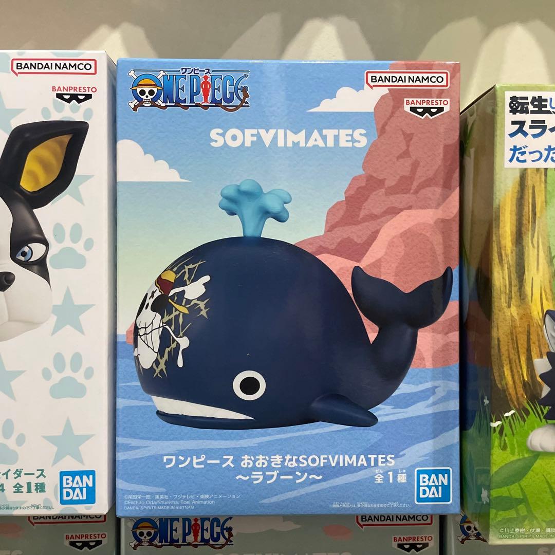 特価！『最新プライズ多数！』SOFVIMATEフィギュア20個セットまとめ売り