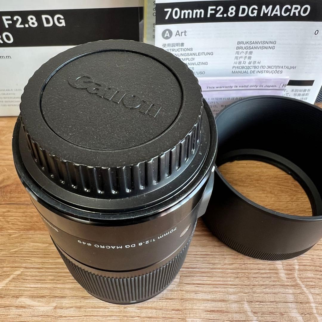 レンズ(単焦点) SIGMA 70mm F2.8 DG MACRO | Art Canon EF