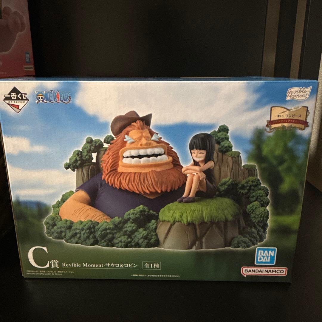 ワンピース リヴァイブルモーメント