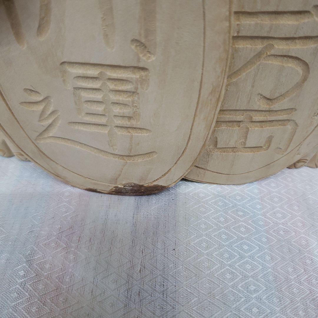 Ｂフライデー蔵出し特価八方にらみ木曽御神木檜製開運桧材 招き猫☆左手 約32cm