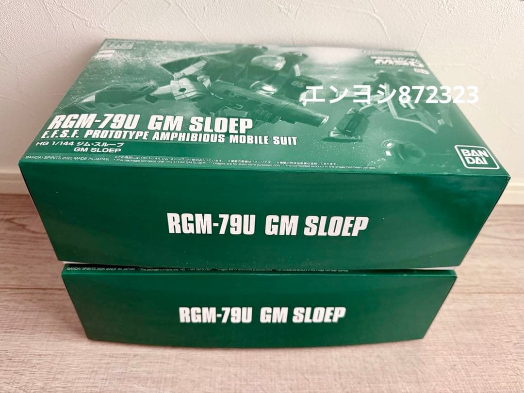 HG 1/144 ジム・スループ 2個セット