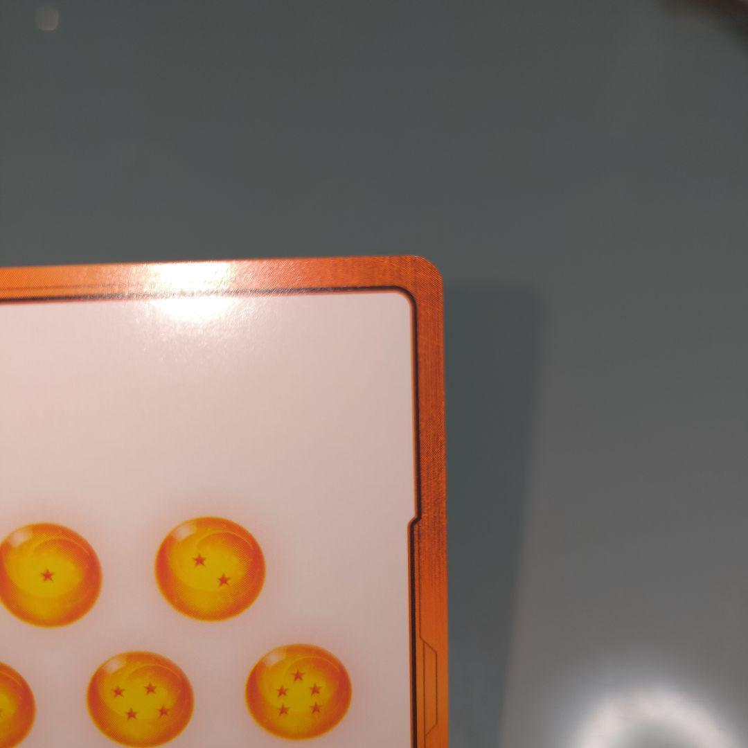 フュージョンワールド　エナジーマーカー　パラレル　孫悟空