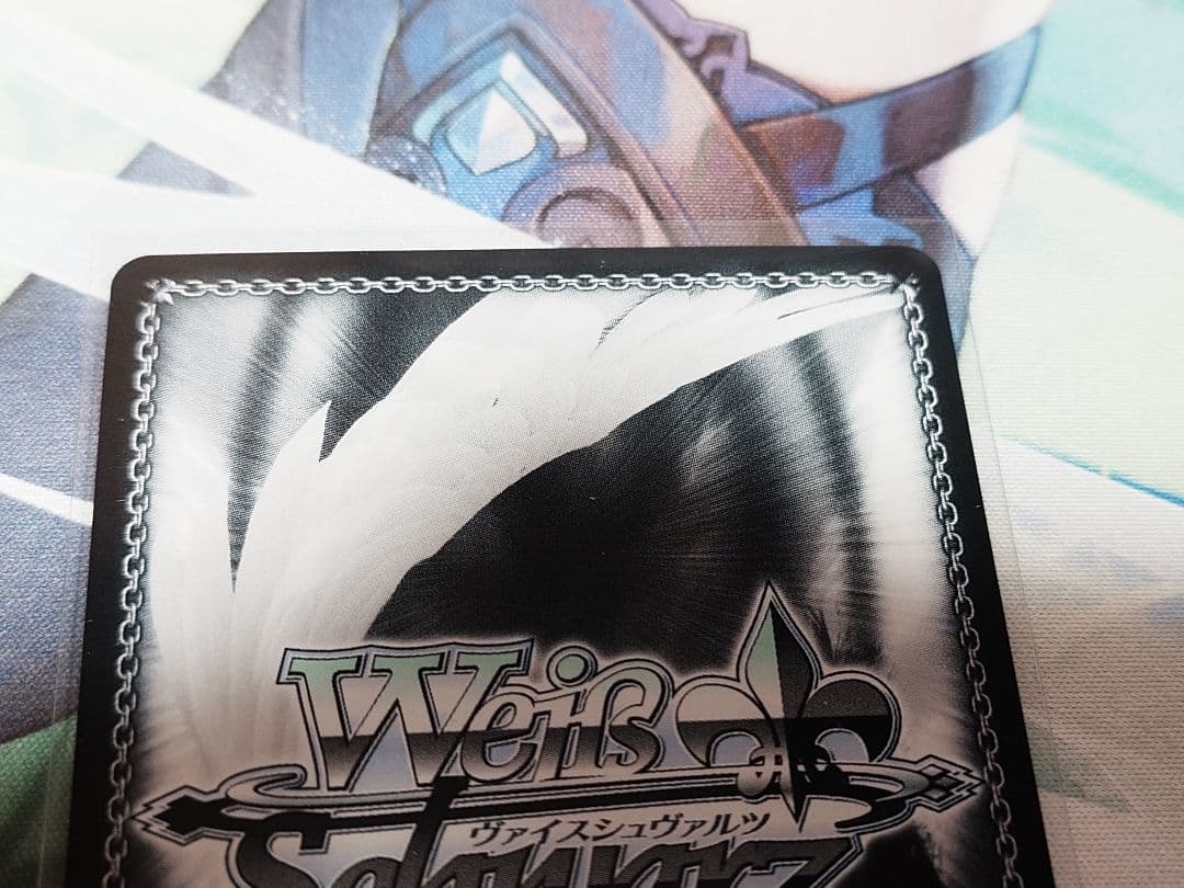 ヴァイスシュヴァルツ リゼロ 強欲の魔女エキドナ SEC+ サイン シークレット