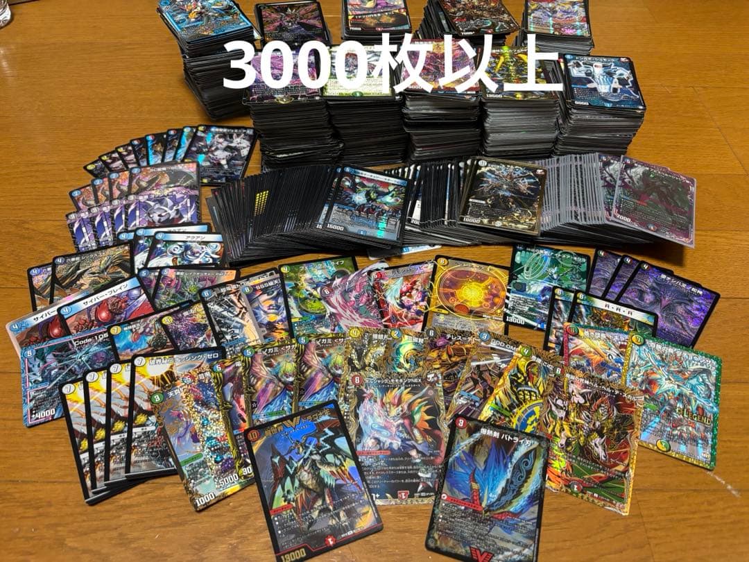 値段交渉⭕️　デュエマ　引退品　デッキ　まとめ売り