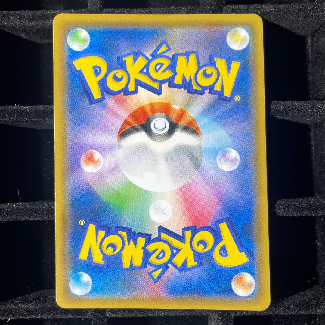 【美品】ファイヤー＆サンダー＆フリーザーGX sa sr