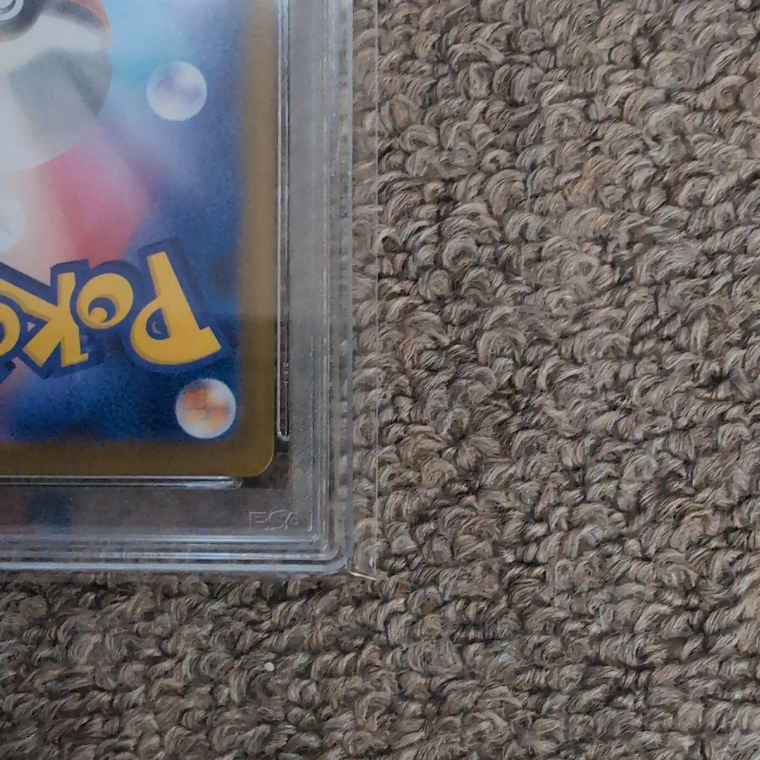 ポケモンカード　ブラッキーex sar psa10