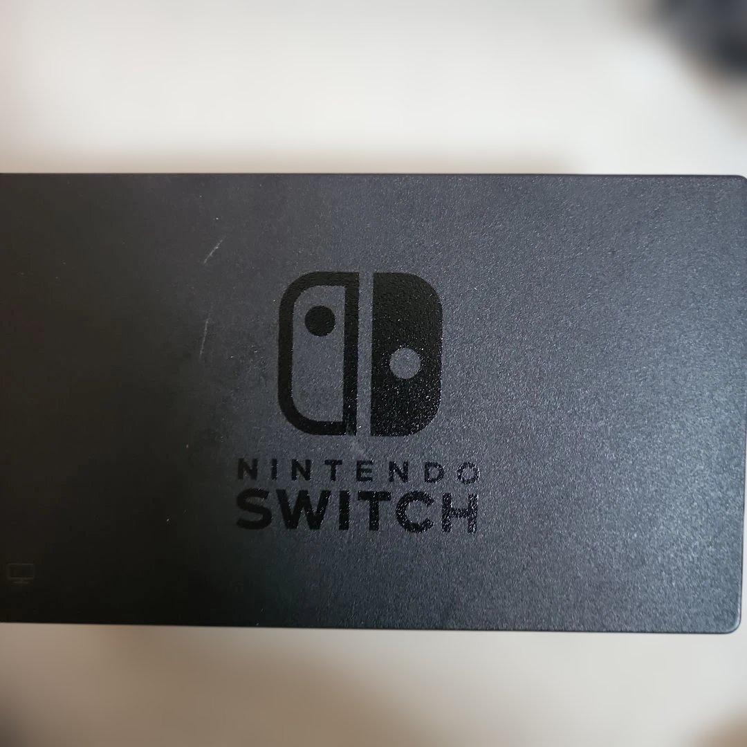 ニンテンドー任天堂Switch 本体箱付き+ケース付+おまけ