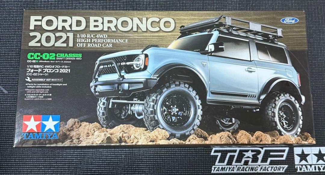 タミヤ　CC-02 モーターESCプロポ付き