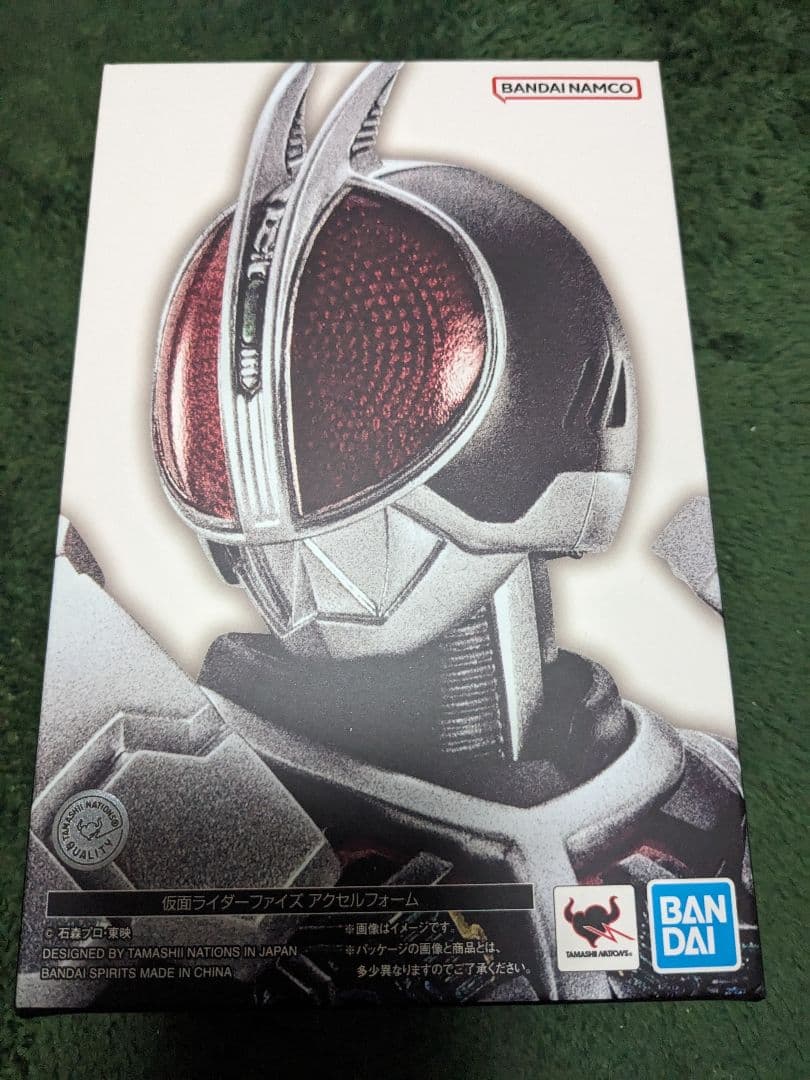 真骨彫　仮面ライダーファイズ　アクセルフォーム　555