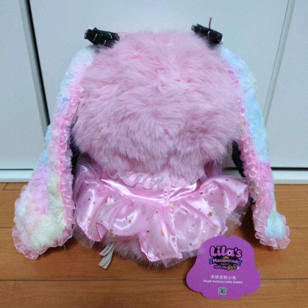 【23日まで限定価格】　Liila　リラ　600%　V3　うさぎ　シークレット