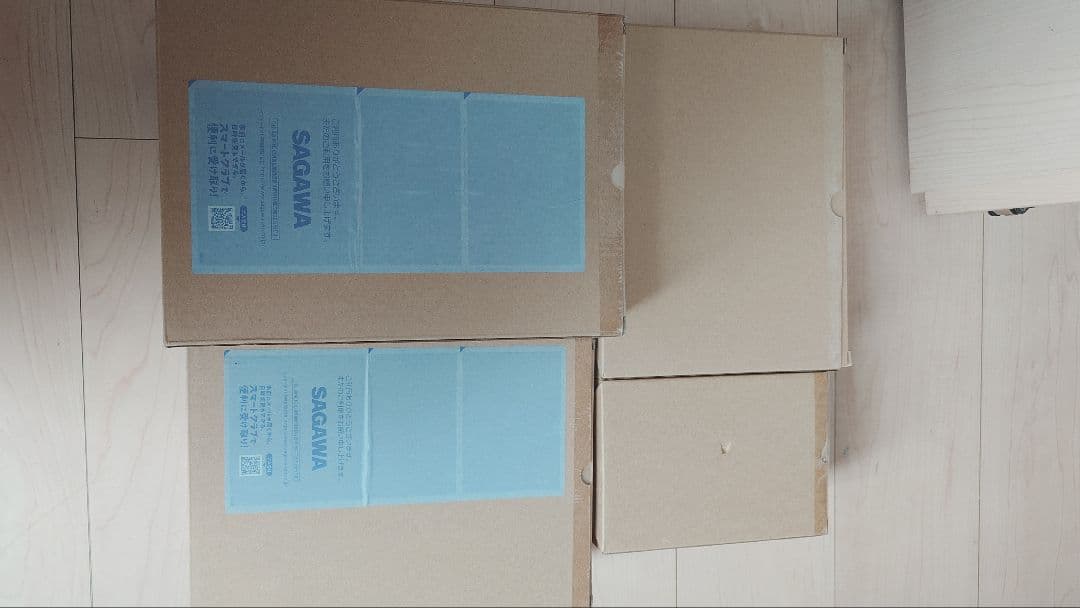 SMPグリッドマン/SSSS.GRIDMAN/SSSS.DYNAZENONセット