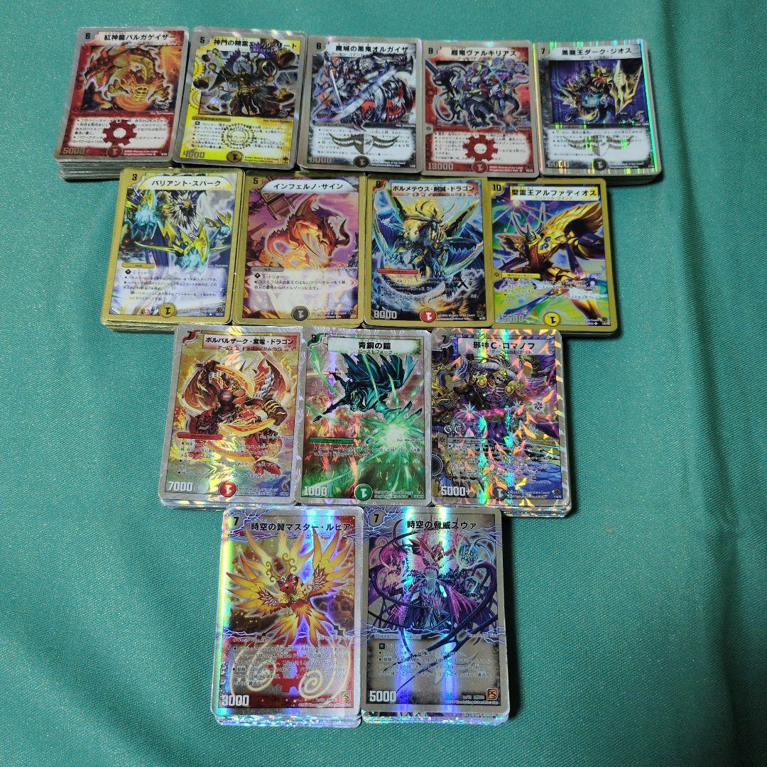 スーパーデッキ デュエマ 14点 大量 まとめ売り 金枠 銀枠 DMC