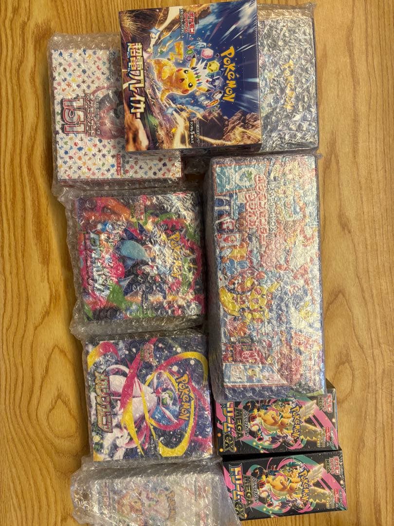 T*影様 かんこうきゃく SR PSA10 BOXシュリンク付セット