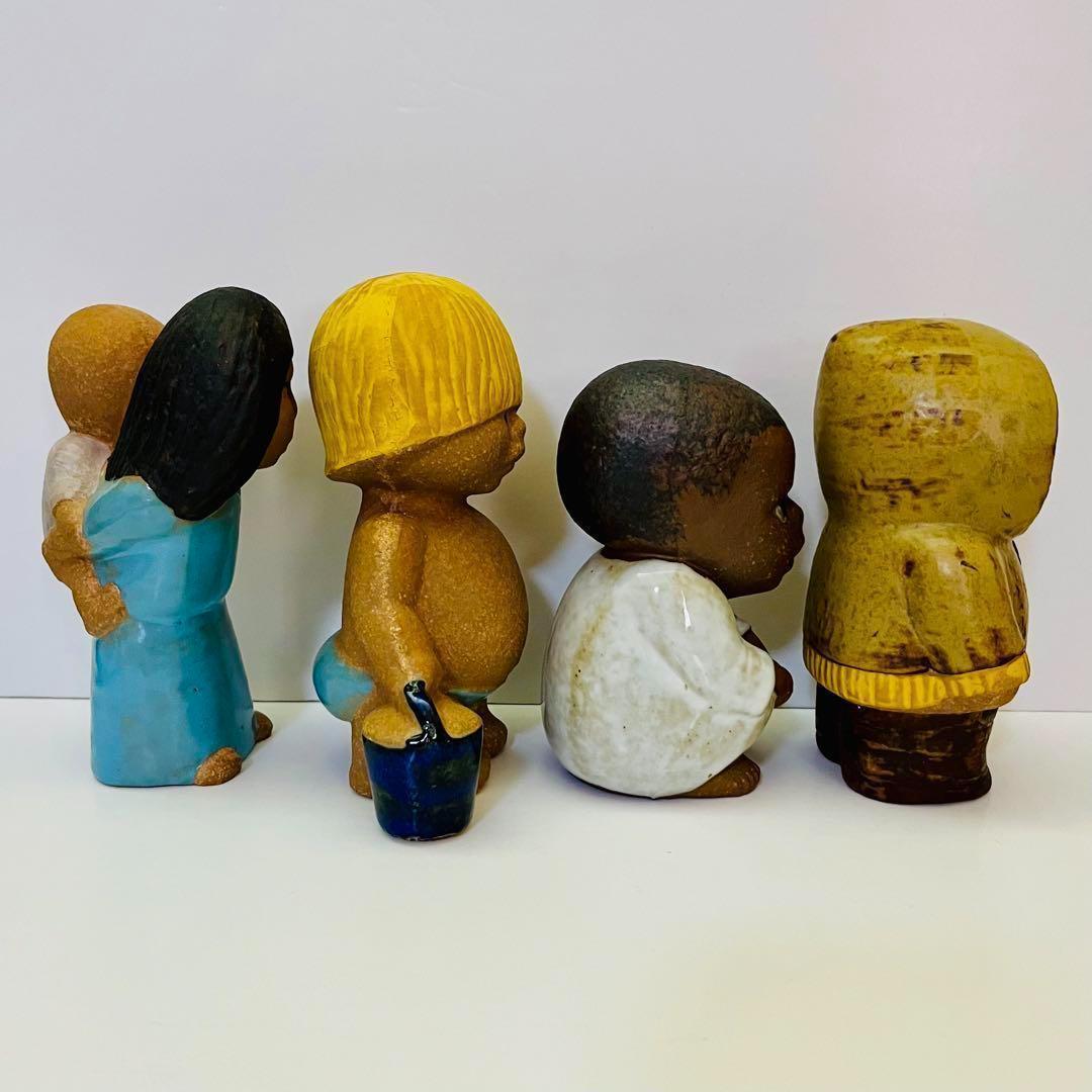 ★シール・ボックス付★【リサラーソン/世界の子ども/4体セット】北欧/ビンテージ