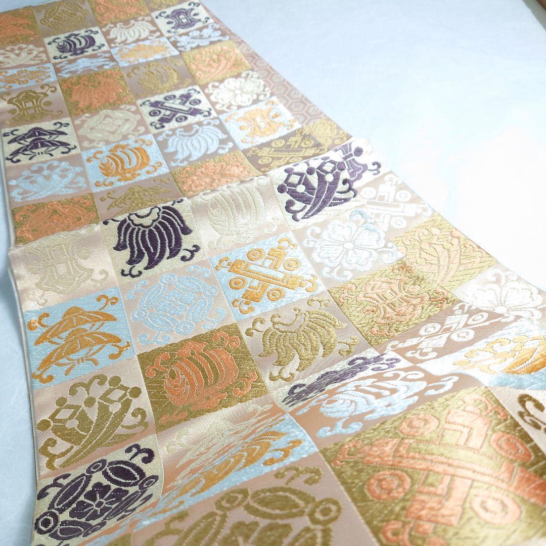 正絹 袋帯 六通柄 河合美術織物謹製 市松 宝づくし 極上 逸品 未使用品