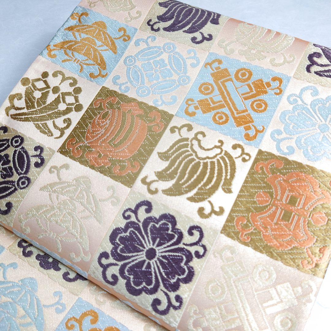 正絹 袋帯 六通柄 河合美術織物謹製 市松 宝づくし 極上 逸品 未使用品