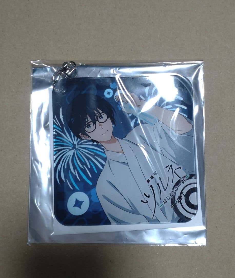 ツルネ 静弥 竹早静弥 カラオケの鉄人 カラ鉄 ストライプ